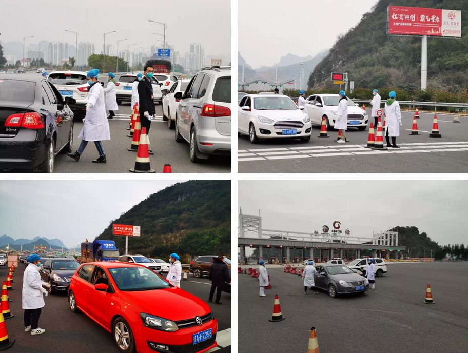 柳州疫情最新动态更新