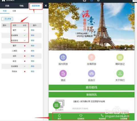 云域最新地址，梦想启航的云端乐园新坐标