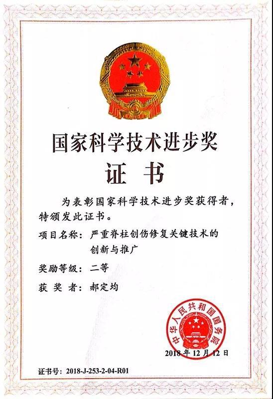 红会最新动态，完成任务的详细指南与技能学习教程