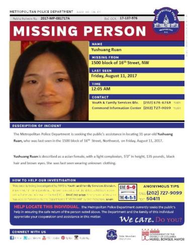 失踪女士最新消息,失踪女士最新消息，巷弄中的神秘宝藏，一家隐藏的特色小店