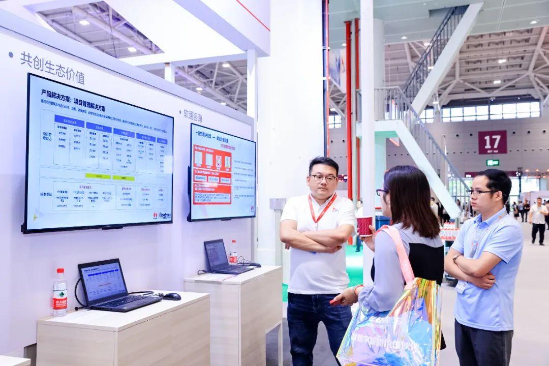 最新华为合作伙伴