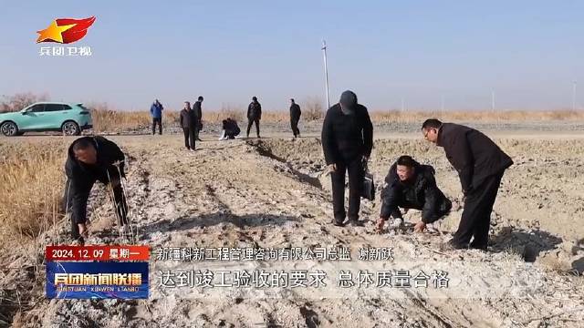 新疆最新进展,新疆最新进展,变化中的自信与成就感,励志之旅正扬帆起航