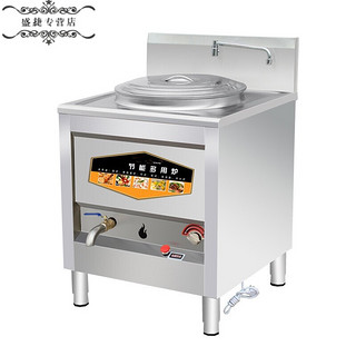 最新款煮面桶,现代厨房的烹饪神器