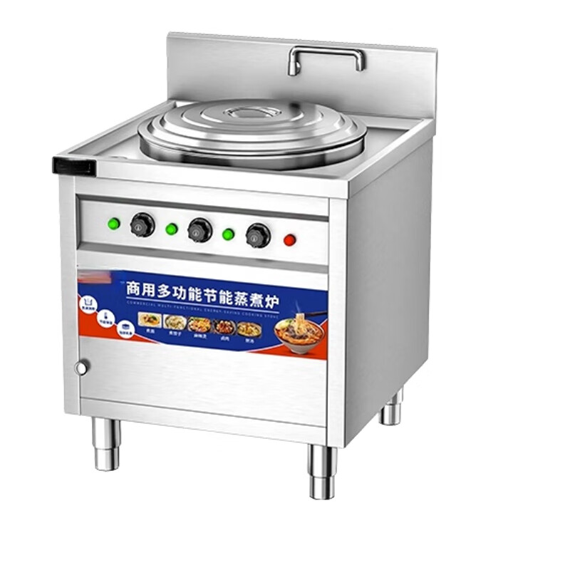 最新款煮面桶,现代厨房的烹饪神器