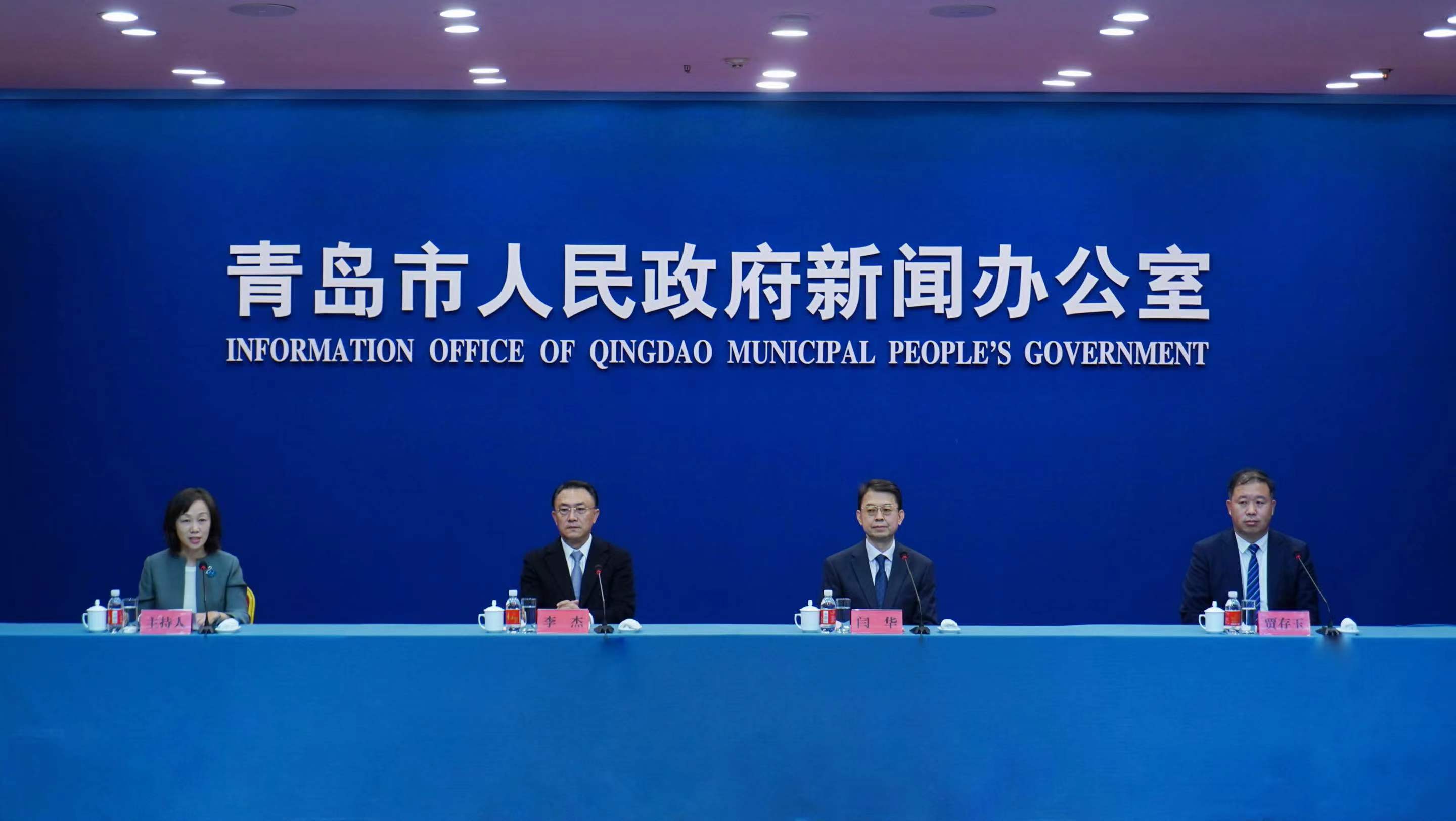 青岛最新动态，探索自然美景，寻觅内心宁静之旅