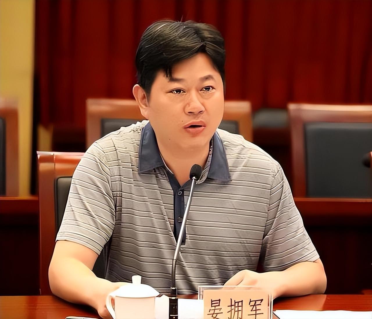 费拥军最新消息