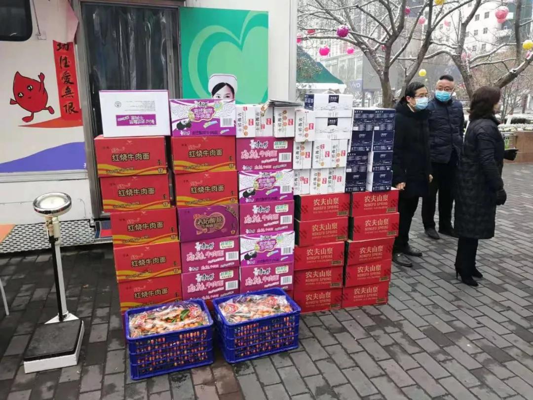 太平洋人寿最新保险，护航您的未来安全之选