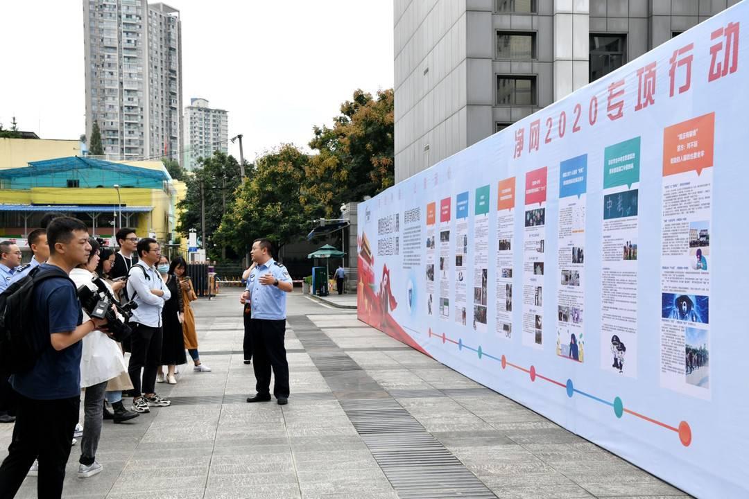 认证助手最新版下载