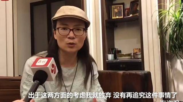 苟晶事件最新回应视频,苟晶事件最新回应视频，教育公平与个人权益的反思