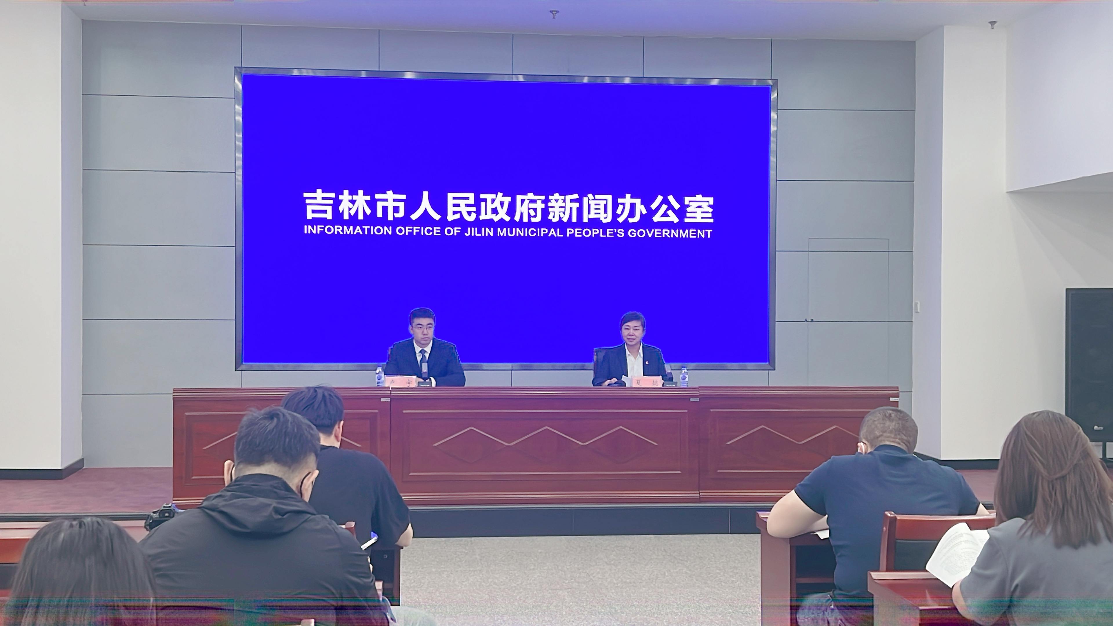 吉林省最新发布学习变化,自信成就未来新篇章