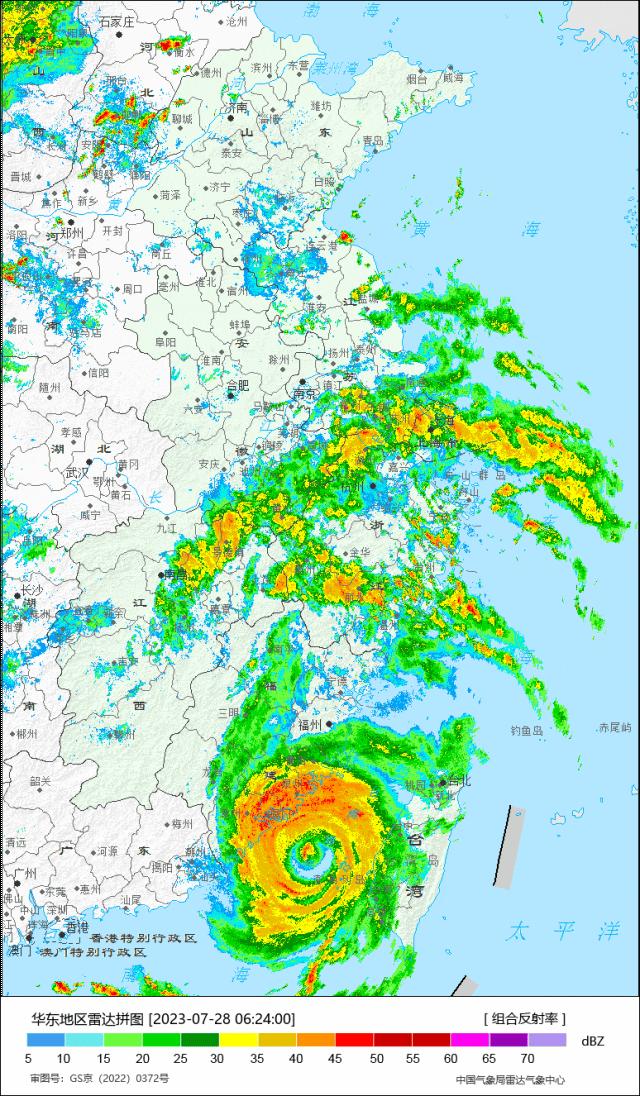 广西台风最新路径图