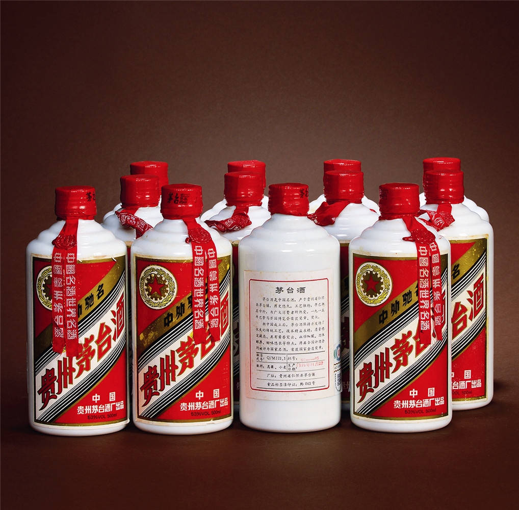 市政设施管理 第262页