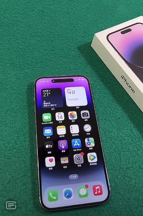 平果最新版本使用指南，从入门到精通的全面教程