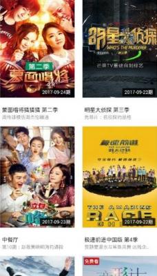 全民影院2024最新版，全新观影体验打造者