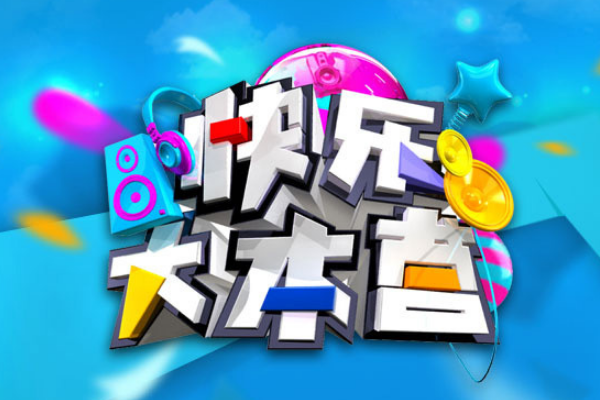 一网打尽最新鲜事,全面更新一期不容错过!✨