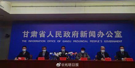 市政设施管理 第261页