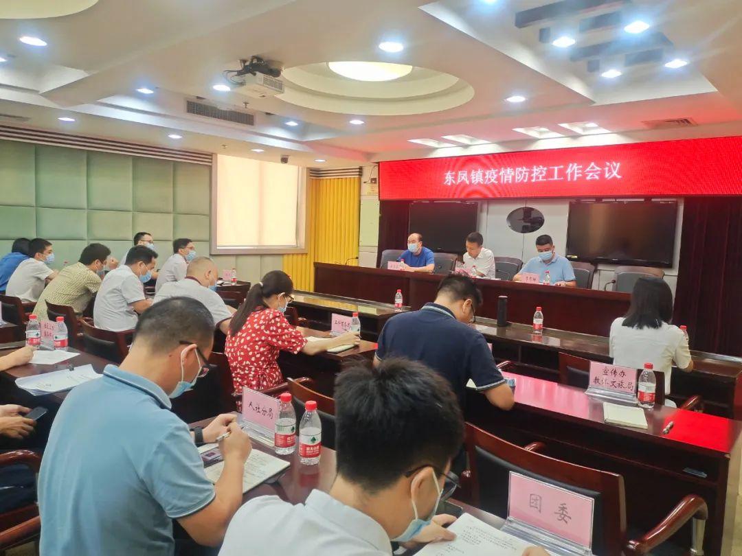 科技重塑防控新篇章,全国最新疫情情况分析(8月版)