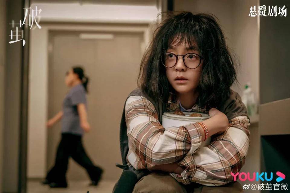 破茧网剧最新上线