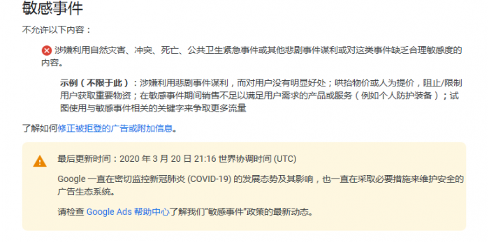 谷歌美国大选最新票数概览,全面步骤指南(适用于初学者与进阶用户)
