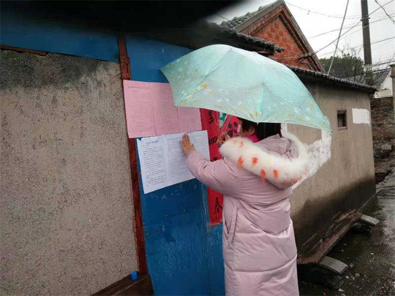 新型冠状肺炎最新疫情下的温馨日常关注与记录