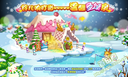 奥比岛最新爆料揭秘，观点阐述与独家爆料！