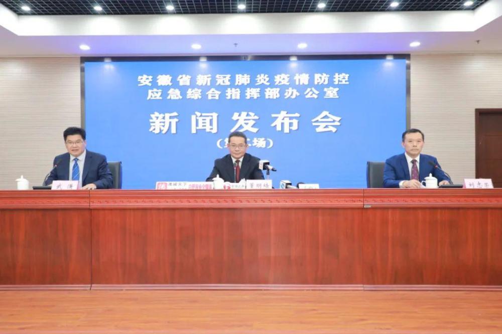 最新役情新增病例报道,最新役情新增病例报道，变化带来的自信与成就感，鼓舞我们前行