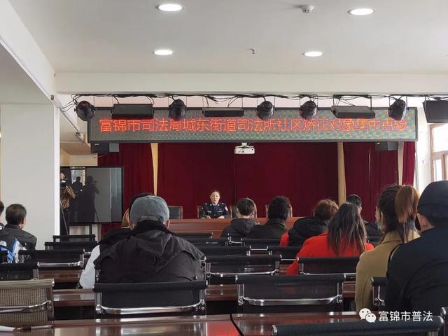 富锦市最新事件，学习变革浪潮中的自信与成就感诞生地