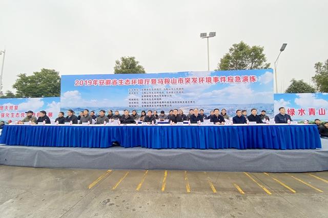 当涂县最新事件深度论述