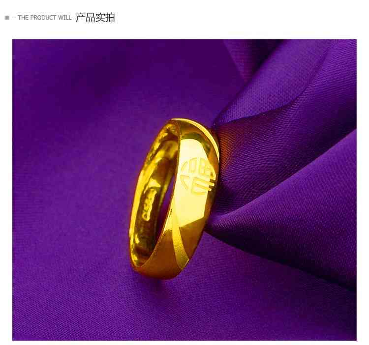 金戒指男最新款,金戒指男最新款，时尚、经典与个性的完美结合