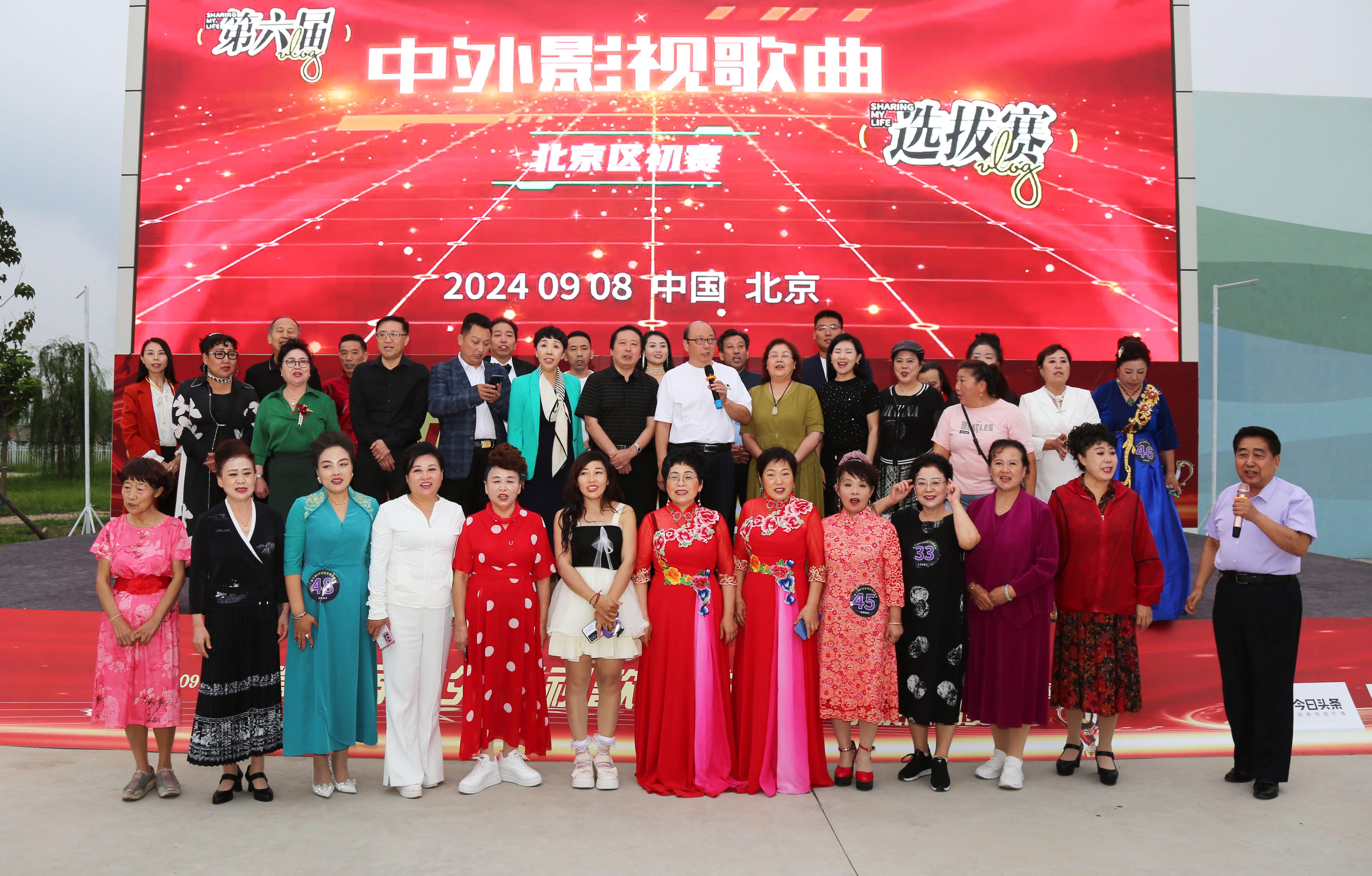 2024澳门天天开好彩大全53期,灵活性执行方案_交互版47.152