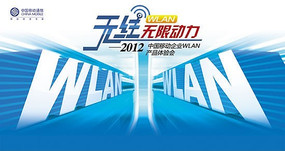 新奥天天免费资料公开,专业解读操行解决_无限版43.373