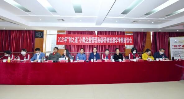 湖南农信APP最新版,湖南农信APP最新版，带你开启一场心灵的自然之旅