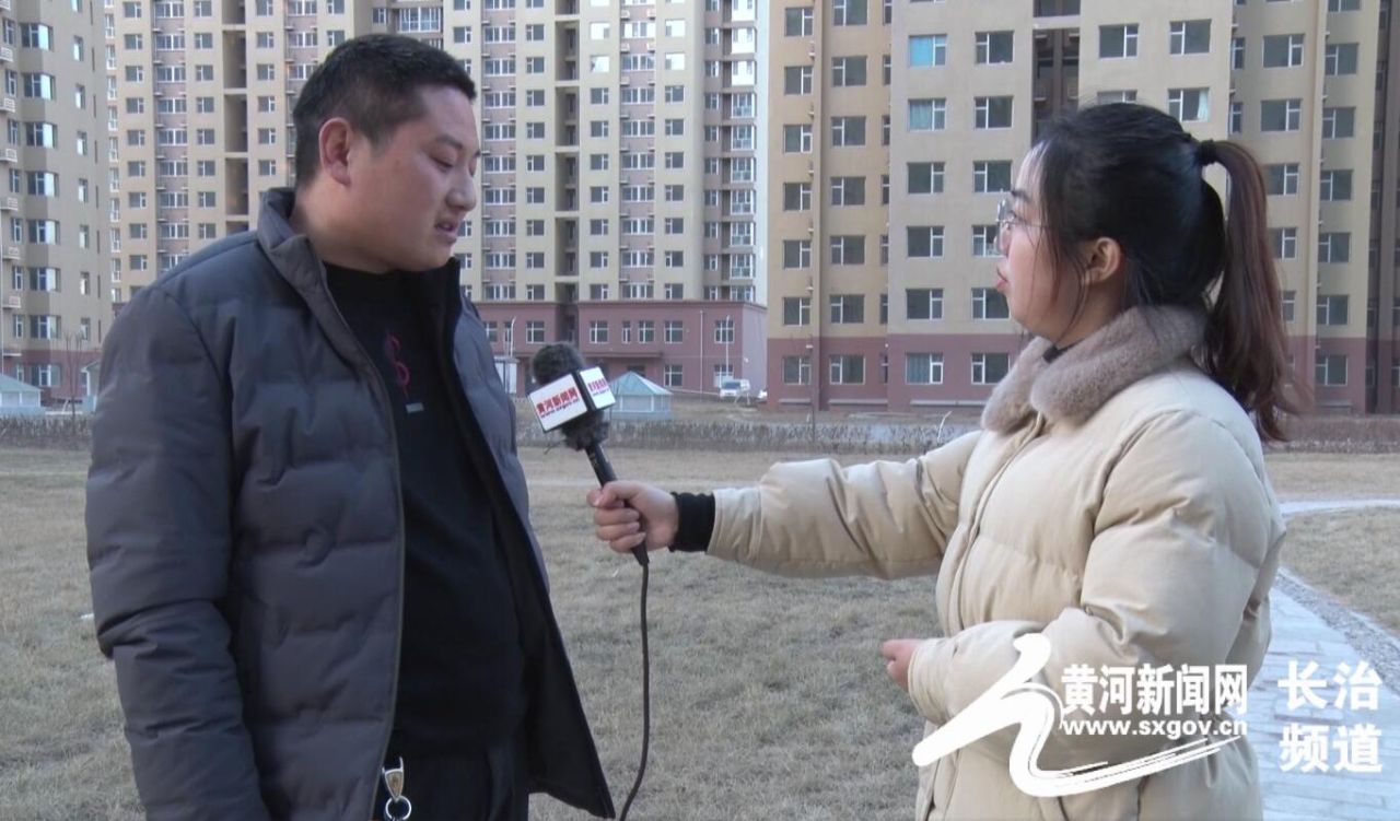 最新长治圣鑫园资讯