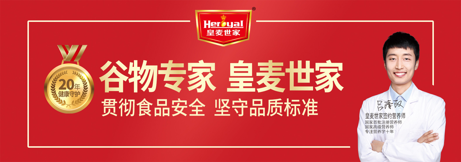 鸿麦世家最新价格概览🌟