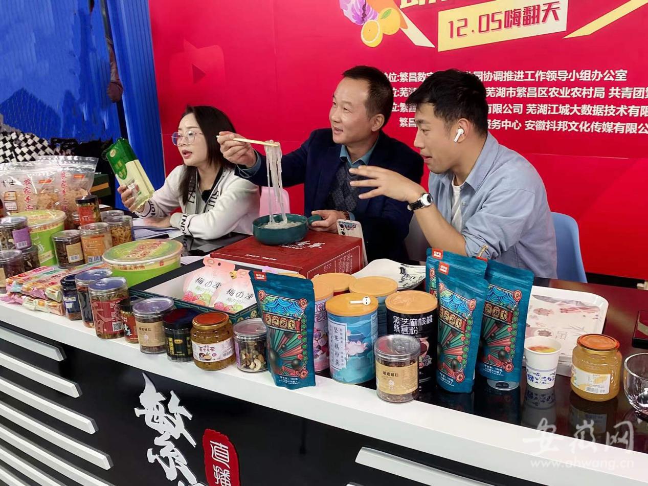 京台高速至京港澳高速段公路 第212页