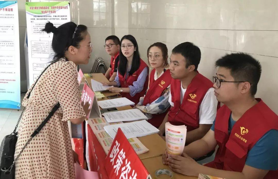 宜兴企业最新招聘资讯概览，最新招聘资讯及概览汇总