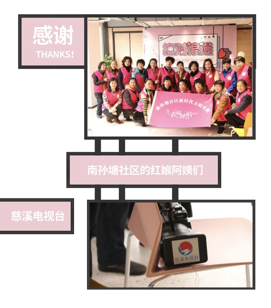 南孙庄新建居民区最新动态，深度分析与观点阐述