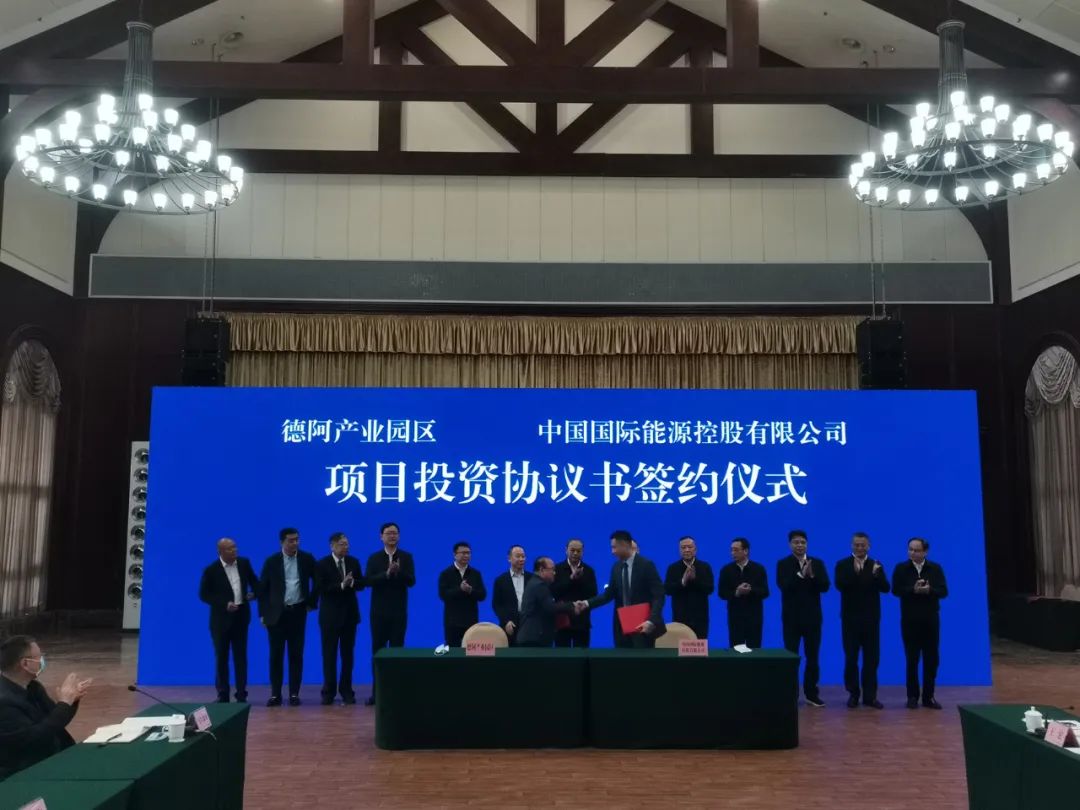 荣乌高速公路新线 第216页