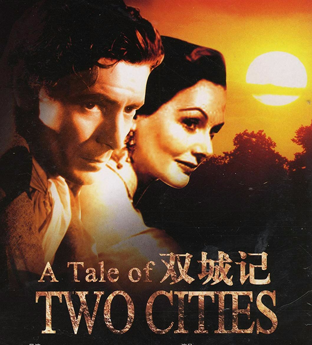 双城记演员表大全，角色阵容一网打尽！