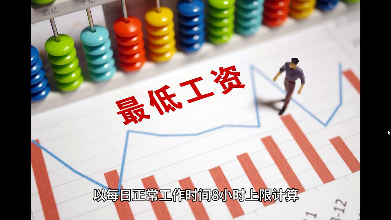2024年澳门历史记录,精准解答方案详解_拍照版56.687