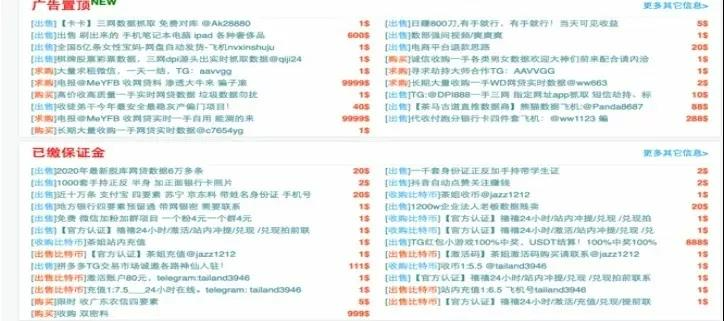 2024澳门今晚开奖号码香港记录,实地验证研究方案_私人版69.110