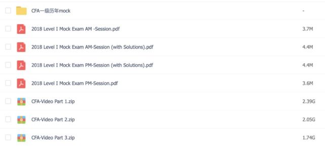 管家婆一码一肖资料免费公开,安全设计解析说明法_目击版53.685