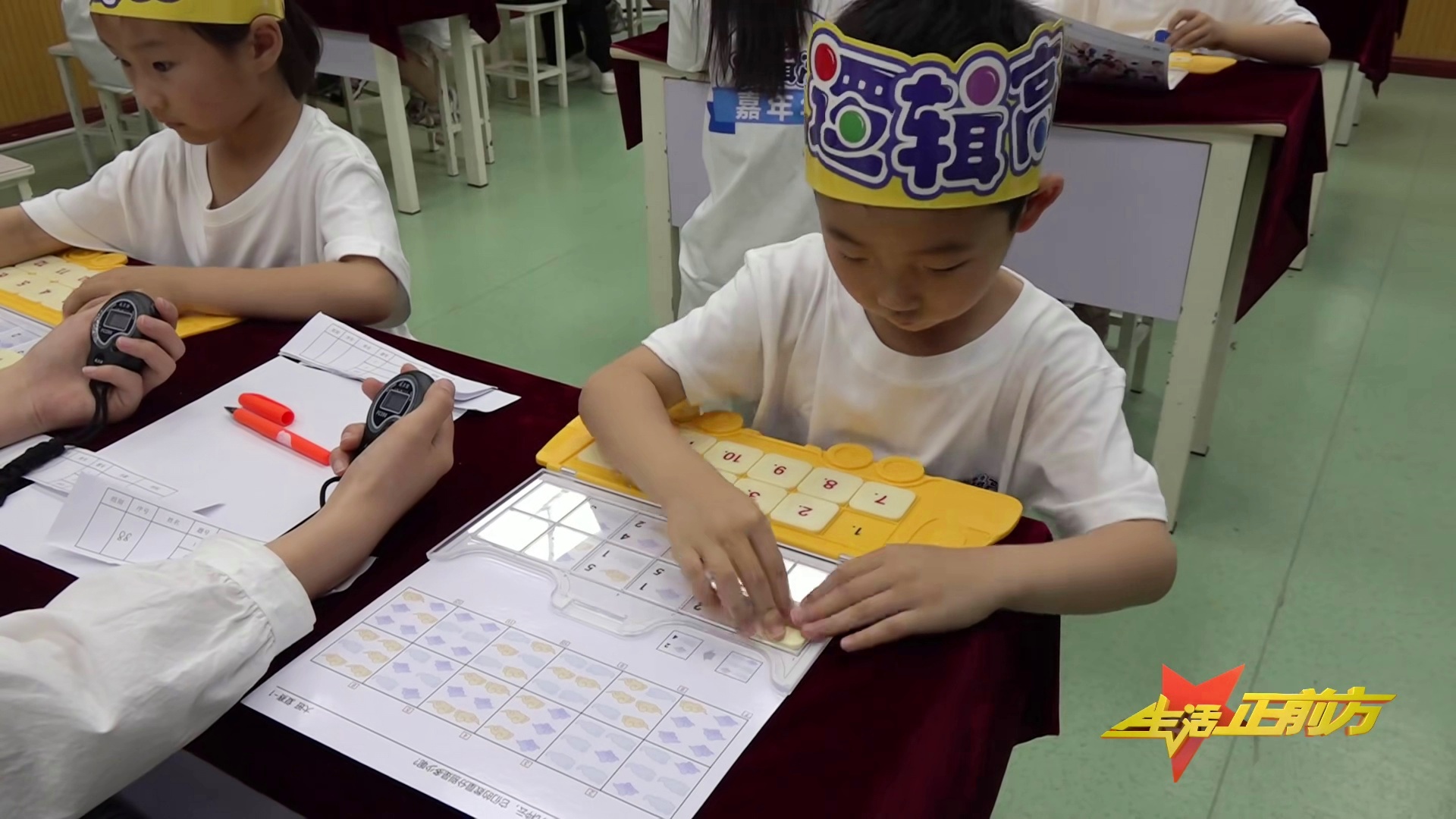 小康轩逻辑高比赛