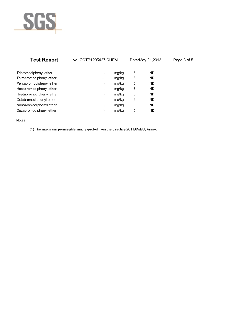 966rr最新网址，爆款来袭下的违法犯罪警示