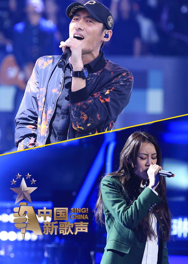 中国新歌声最新动态，时代音乐风潮与综艺热浪交织