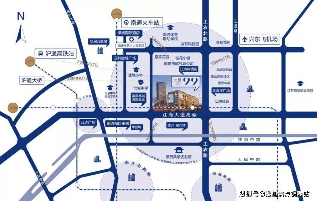 莱芜沃商广场最新动态更新