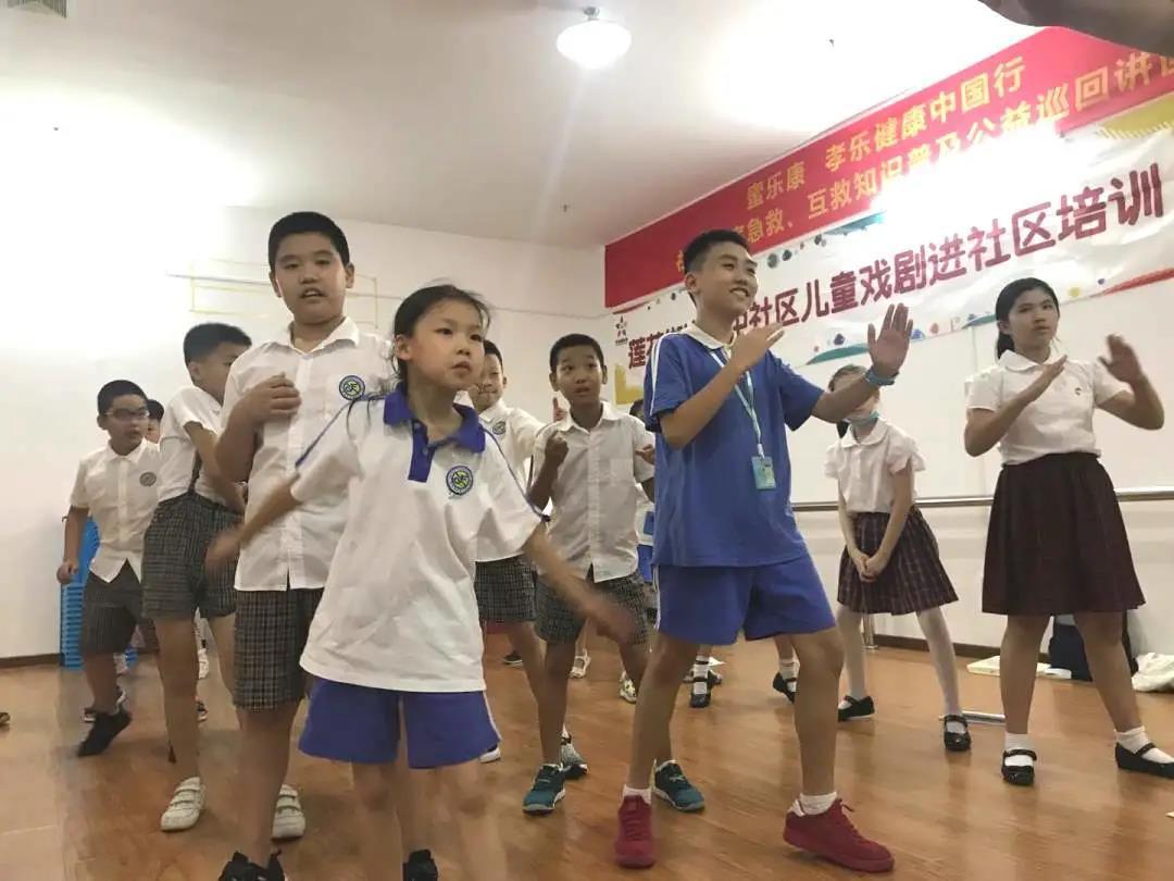 公路管理与养护 第206页