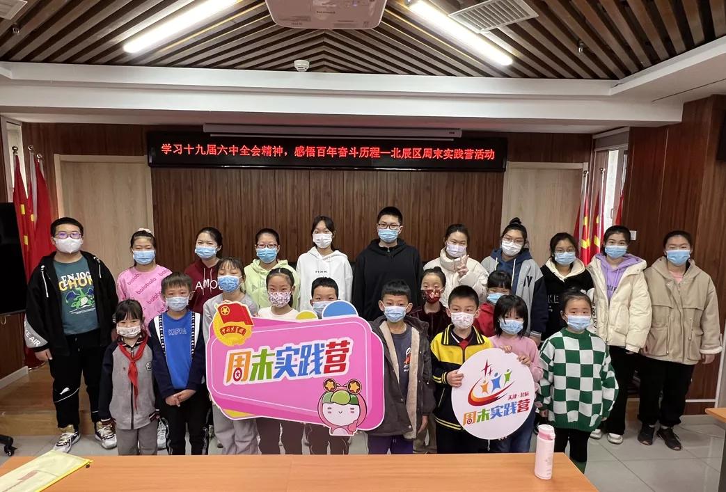 动漫观后感,动漫观后感，千与千寻的魔法之旅