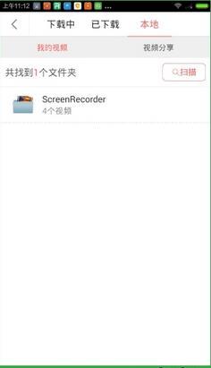 快手最新版更新，时代浪潮中的短视频巨头