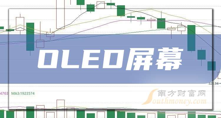 2024今晚澳门跑狗图,测绘科学与技术_发布版57.566